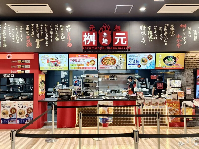 THE OUTLETS 北九州 》結合AEON永旺夢樂城與北九州科學館，好吃好逛又好玩