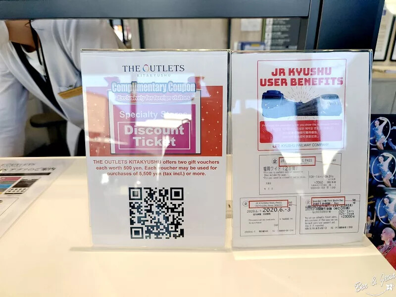 THE OUTLETS 北九州 》結合AEON永旺夢樂城與北九州科學館，好吃好逛又好玩