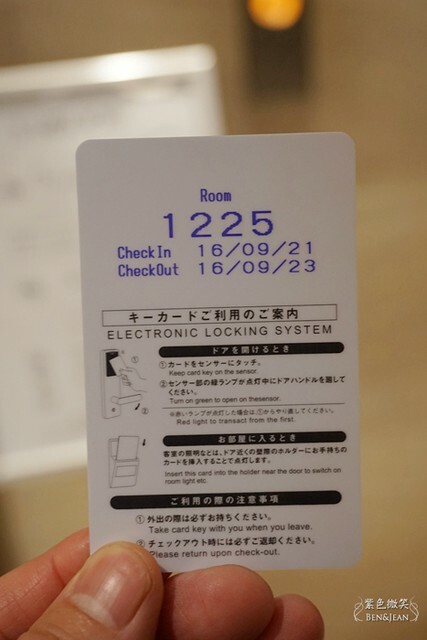 九州福岡住宿推薦》福岡索拉利亞西鐵酒店~與福岡天神站直結SOLARIA PLAZA樓上交通超便利