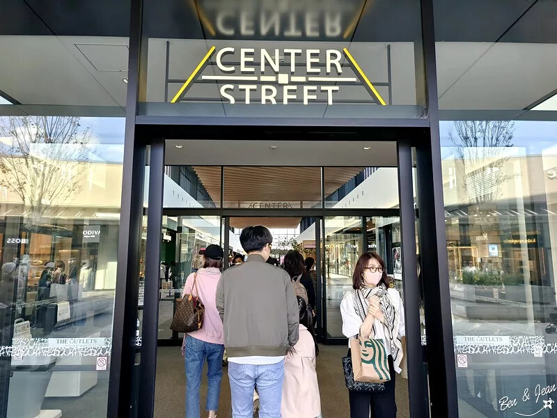 THE OUTLETS 北九州 》結合AEON永旺夢樂城與北九州科學館，好吃好逛又好玩