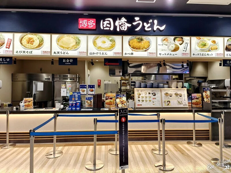 THE OUTLETS 北九州 》結合AEON永旺夢樂城與北九州科學館，好吃好逛又好玩