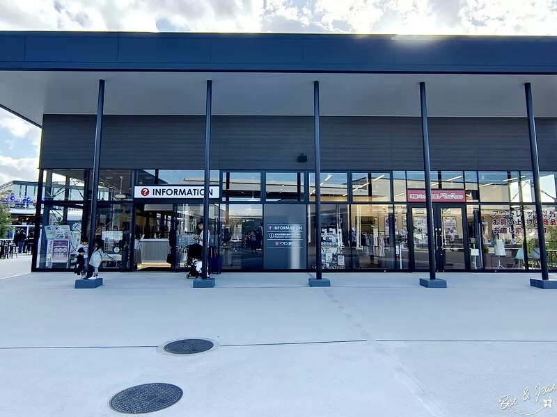 THE OUTLETS 北九州 》結合AEON永旺夢樂城與北九州科學館，好吃好逛又好玩