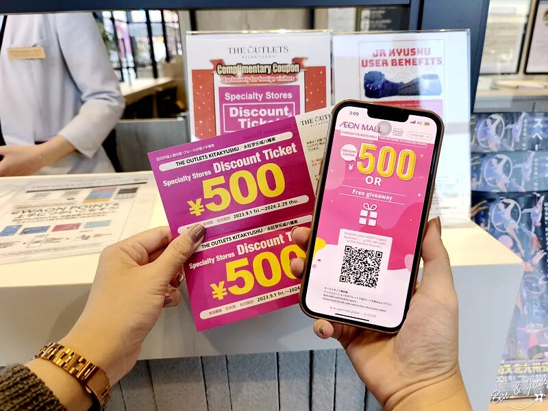 THE OUTLETS 北九州 》結合AEON永旺夢樂城與北九州科學館，好吃好逛又好玩