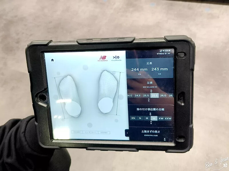 THE OUTLETS 北九州 》結合AEON永旺夢樂城與北九州科學館，好吃好逛又好玩