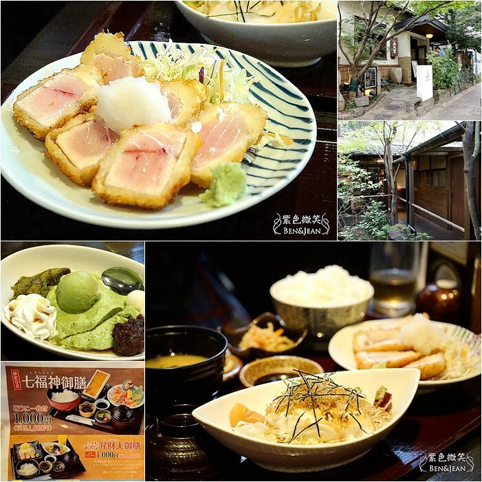 九州福岡住宿推薦》福岡索拉利亞西鐵酒店~與福岡天神站直結SOLARIA PLAZA樓上交通超便利