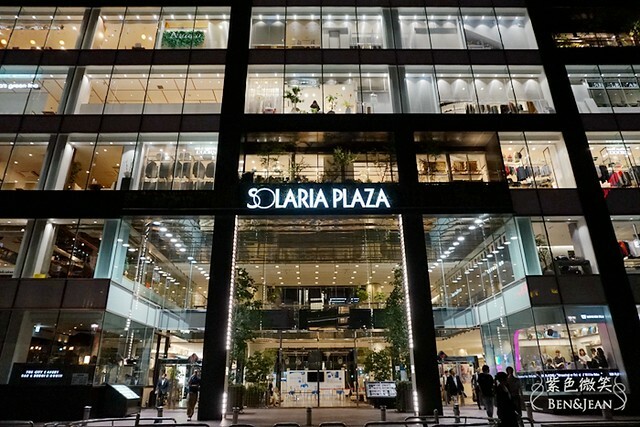 九州福岡住宿推薦》福岡索拉利亞西鐵酒店~與福岡天神站直結SOLARIA PLAZA樓上交通超便利