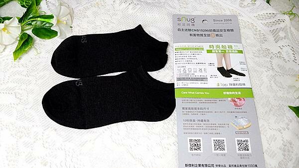 不鐵腿神褲推薦｜【sNug】全壓式強肌力壓縮褲，分段加壓/穩