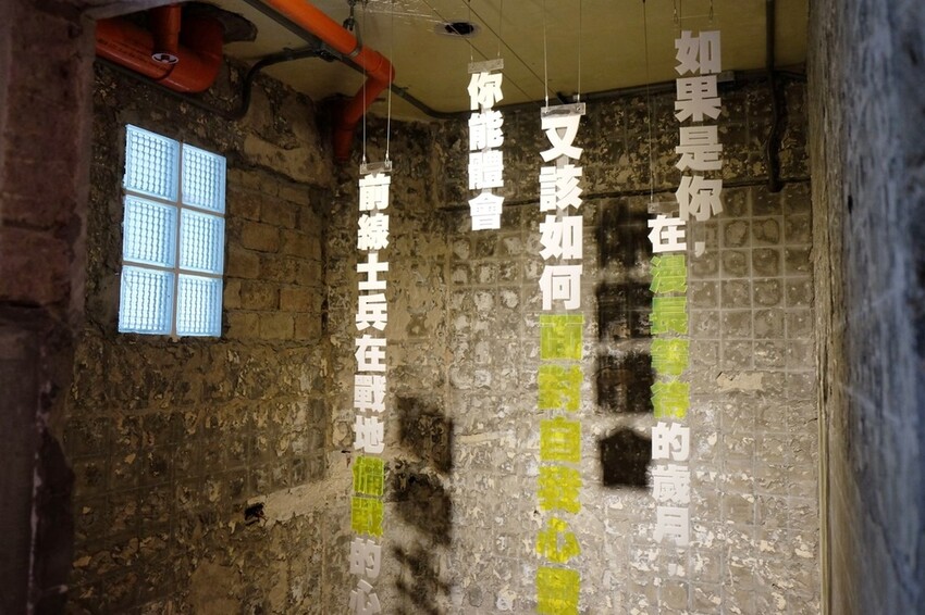 2023第二屆馬祖國際藝術島「生紅過夏」隆重登場｜四鄉五島 