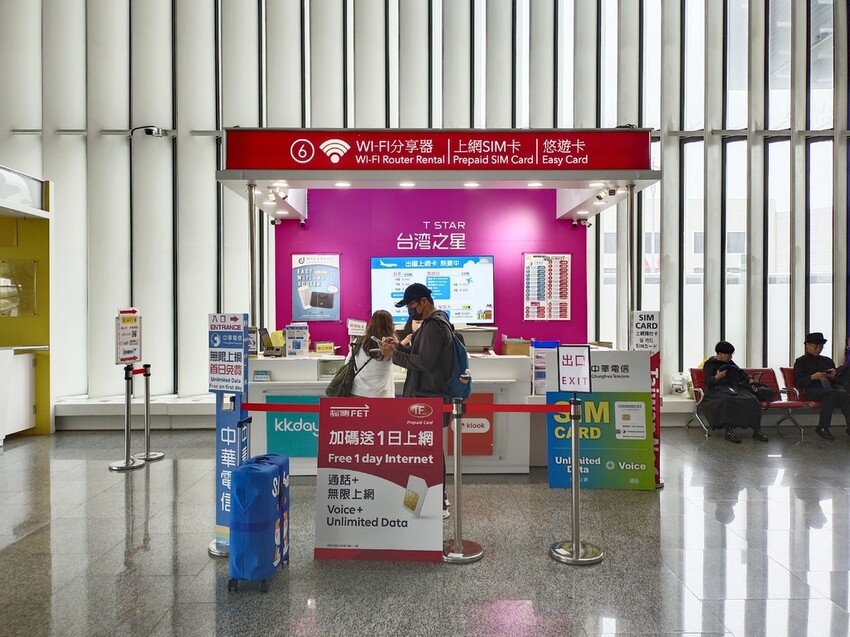 JetFi Mobile 桔豐科技|行動WIFI網路分享器