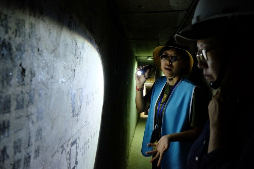 2023第二屆馬祖國際藝術島「生紅過夏」隆重登場｜9個策展計