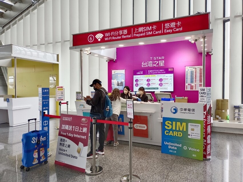 JetFi Mobile 桔豐科技|行動WIFI網路分享器