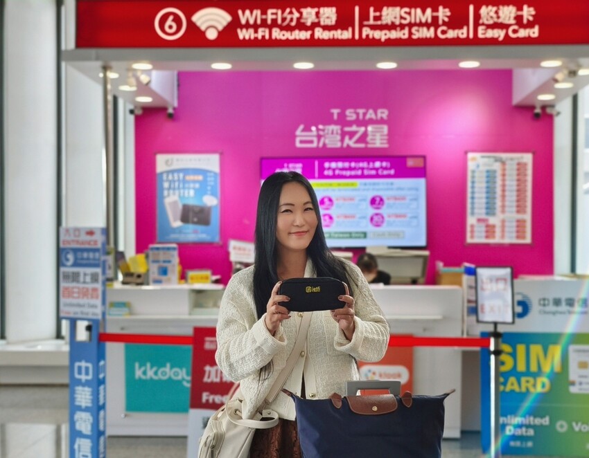 JetFi Mobile 桔豐科技|行動WIFI網路分享器