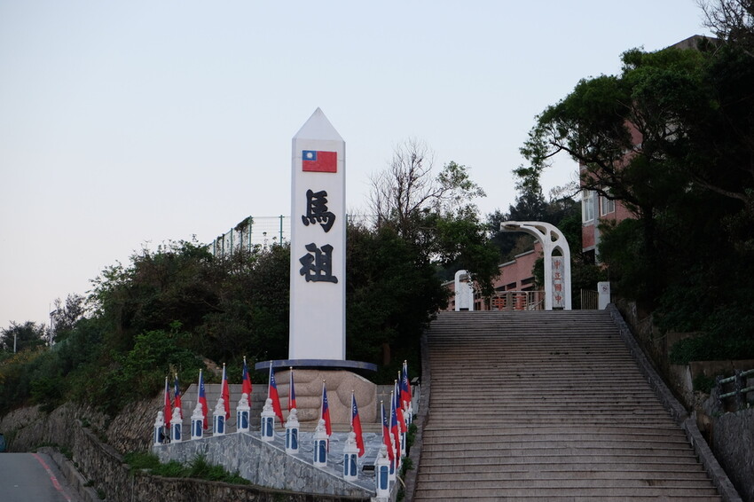 2023第二屆馬祖國際藝術島「生紅過夏」隆重登場｜9個策展計