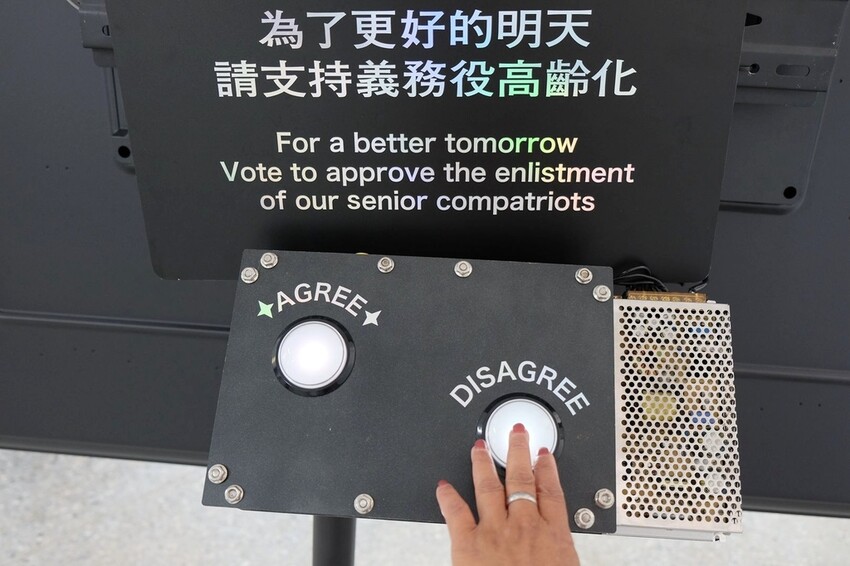 2023第二屆馬祖國際藝術島「生紅過夏」隆重登場｜9個策展計