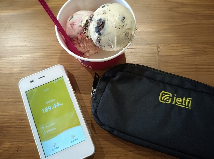JetFi Mobile 桔豐科技|行動WIFI網路分享器