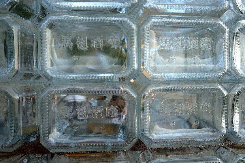 2023第二屆馬祖國際藝術島「生紅過夏」隆重登場｜四鄉五島 