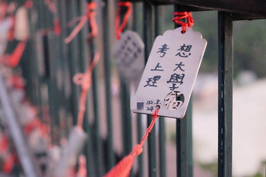 2023第二屆馬祖國際藝術島「生紅過夏」隆重登場｜9個策展計