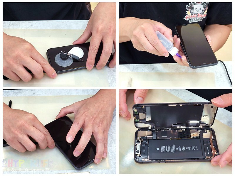 iPhone換電池哪裡換？當然找保衛站-Apple原廠零件獨立維修中心最安心！搭配最優惠的原廠電池方案，是你的不二選擇！