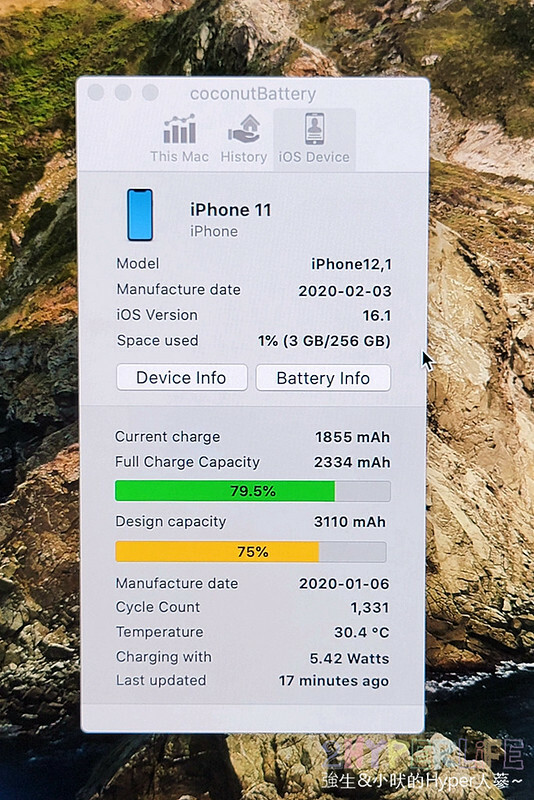 iPhone換電池哪裡換？當然找保衛站-Apple原廠零件獨立維修中心最安心！搭配最優惠的原廠電池方案，是你的不二選擇！