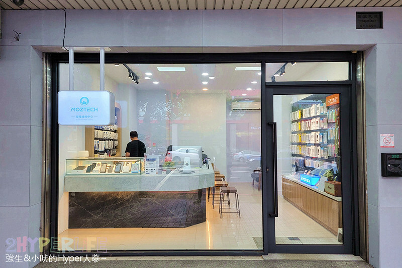 iPhone換電池哪裡換？當然找保衛站-Apple原廠零件獨立維修中心最安心！搭配最優惠的原廠電池方案，是你的不二選擇！