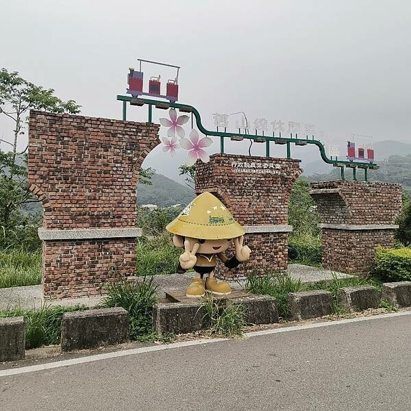 (苗栗/三義)札木工坊-來玩小鹿木偶DIY，自磨擂茶超好玩