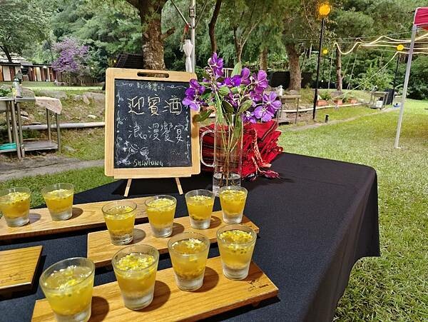 松鶴部落-森林五感體驗,享受敲樹皮、精油噴霧DIY及山林饗宴