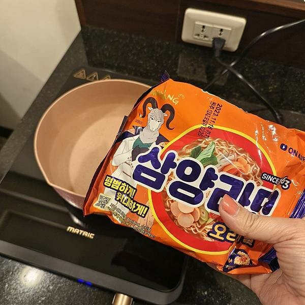 好物推薦))【MATRIC 松木】日式微晶 IH 電磁爐 MG-IC1109GT ，居家生活的小幫手