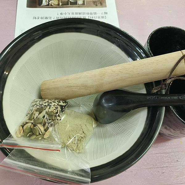 (苗栗/三義)札木工坊-來玩小鹿木偶DIY，自磨擂茶超好玩