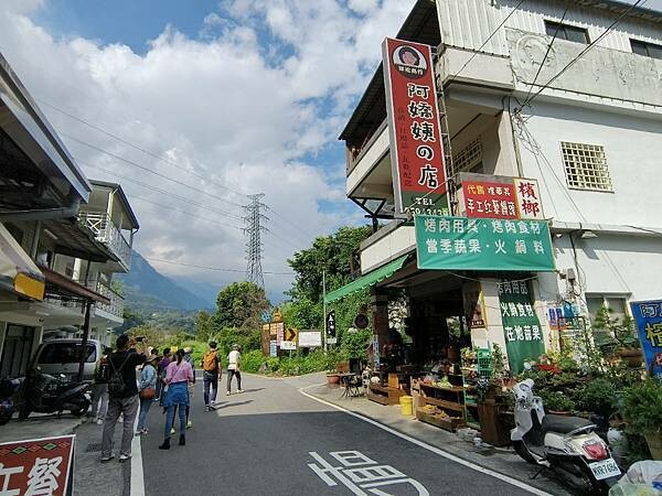 松鶴部落-森林五感體驗,享受敲樹皮、精油噴霧DIY及山林饗宴