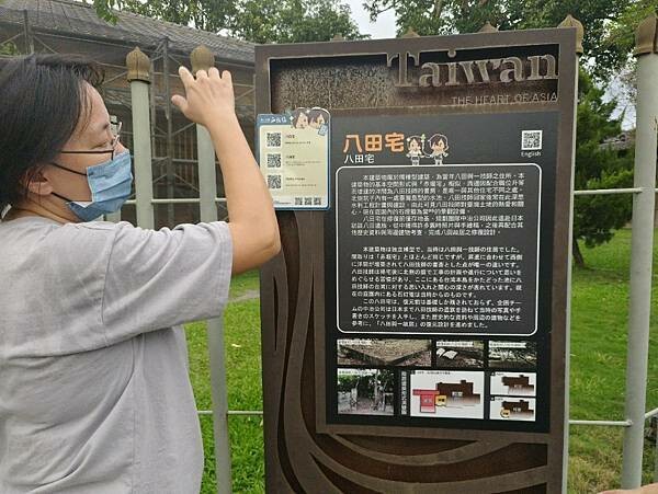 台南旅遊推薦))西拉雅部落文化，感受百年先民生活及風華大川之旅