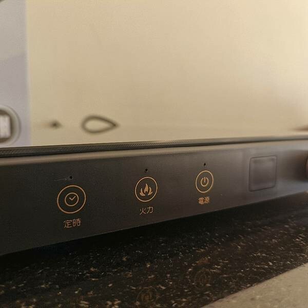 好物推薦))【MATRIC 松木】日式微晶 IH 電磁爐 MG-IC1109GT ，居家生活的小幫手