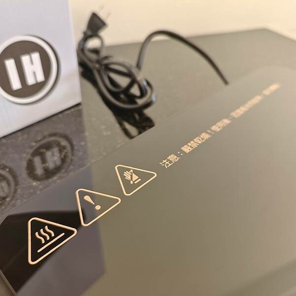 好物推薦))【MATRIC 松木】日式微晶 IH 電磁爐 MG-IC1109GT ，居家生活的小幫手