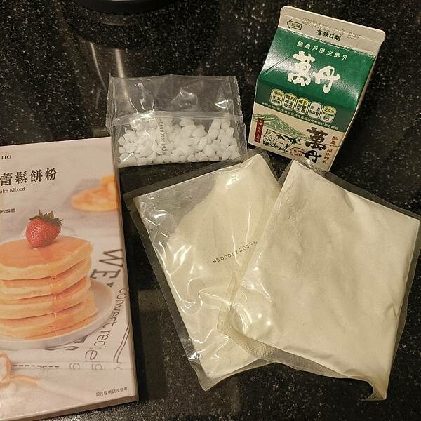 好物推薦))【MATRIC 松木】日式微晶 IH 電磁爐 MG-IC1109GT ，居家生活的小幫手