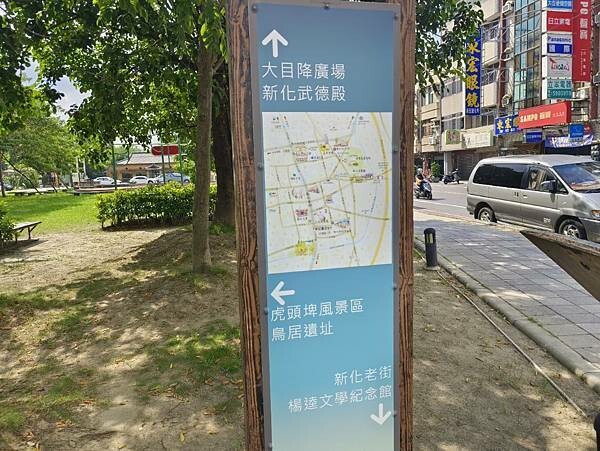 台南旅遊推薦))西拉雅部落文化，感受百年先民生活及風華大川之旅