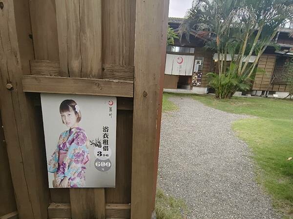 台南旅遊推薦))西拉雅部落文化，感受百年先民生活及風華大川之旅