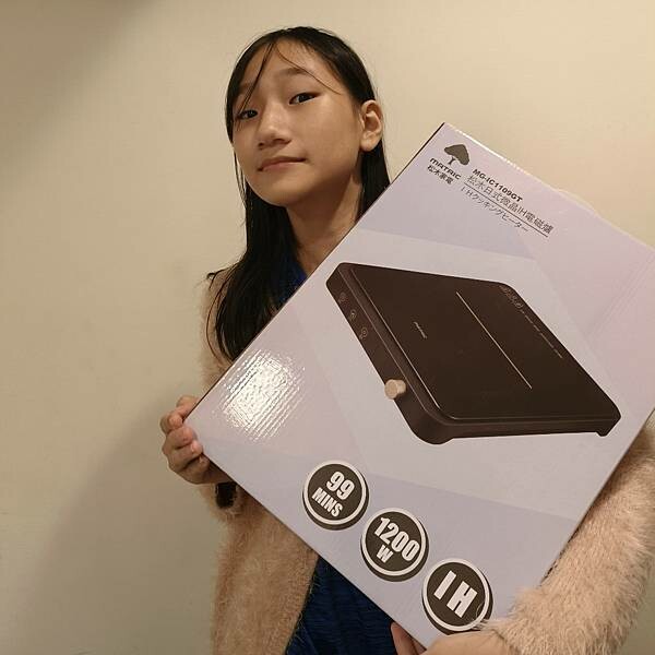 好物推薦))【MATRIC 松木】日式微晶 IH 電磁爐 MG-IC1109GT ，居家生活的小幫手