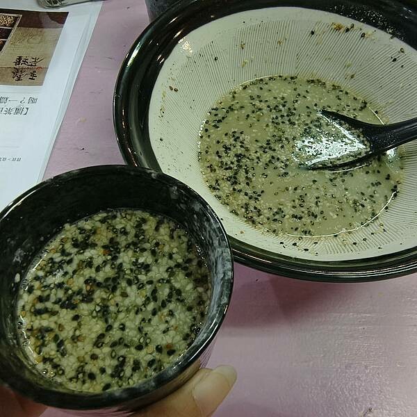 (苗栗/三義)札木工坊-來玩小鹿木偶DIY，自磨擂茶超好玩