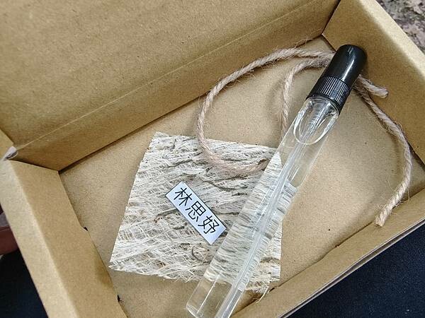 松鶴部落-森林五感體驗,享受敲樹皮、精油噴霧DIY及山林饗宴