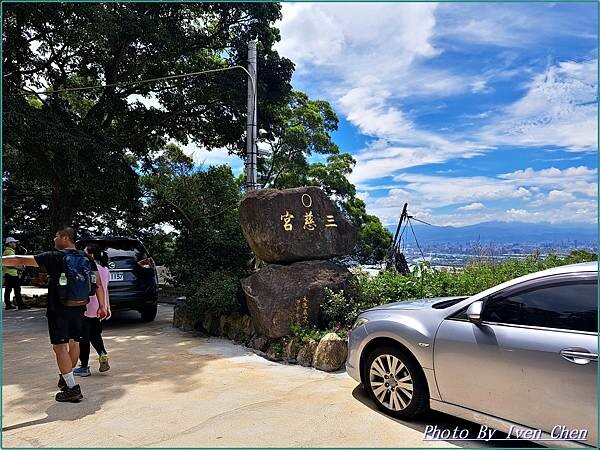 《》『』 Ivenの窩食在分享 Ivenの窩-分享生命