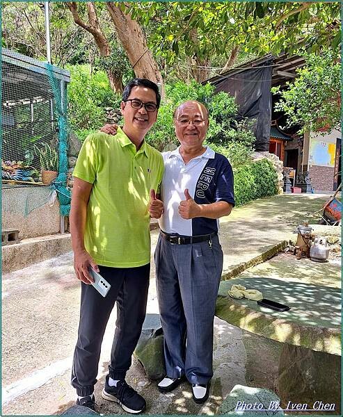 《小坪頂景點》北投淡水趴趴走輕旅行/雙北觀景台/聆聽薩克斯風