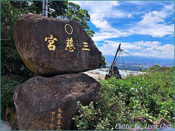 《》『』 Ivenの窩食在分享 Ivenの窩-分享生命