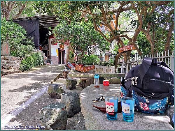 《》『』 Ivenの窩食在分享 Ivenの窩-分享生命