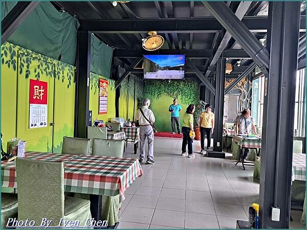 《》『』 Ivenの窩食在分享 Ivenの窩-分享生命