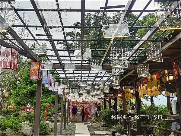 千野村08.jpg 千野村08.jpg