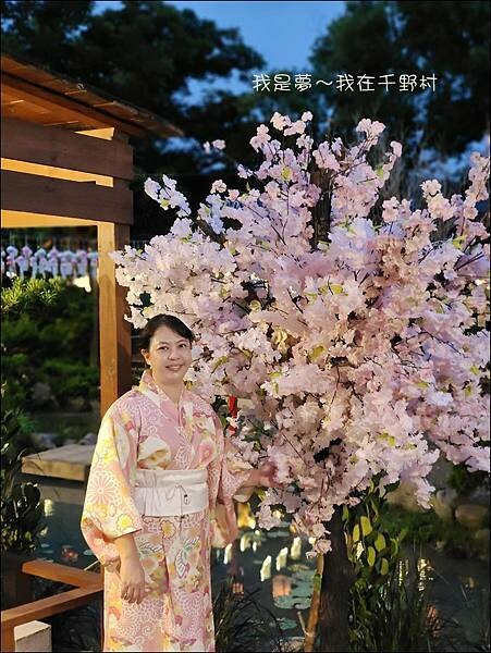 千野村27.jpg 千野村27.jpg