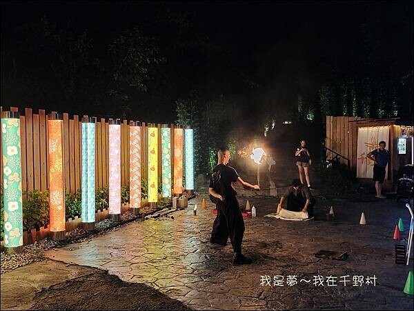 千野村30.jpg 千野村30.jpg