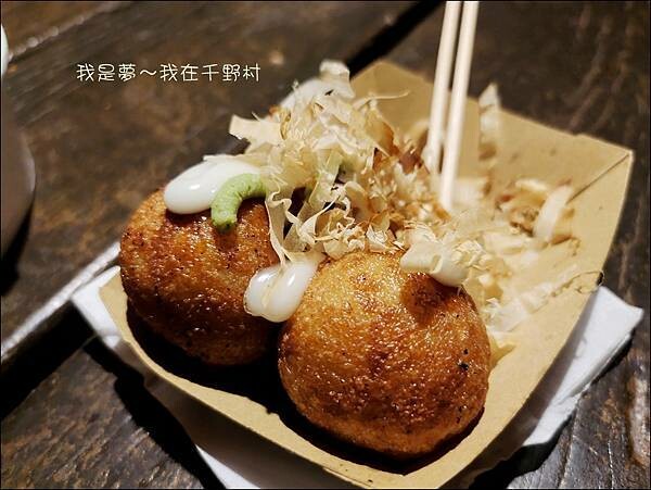 千野村33.jpg 千野村33.jpg