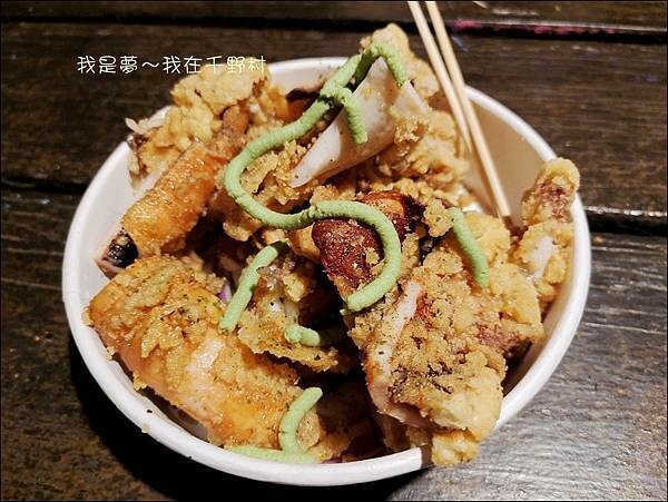 千野村32.jpg 千野村32.jpg