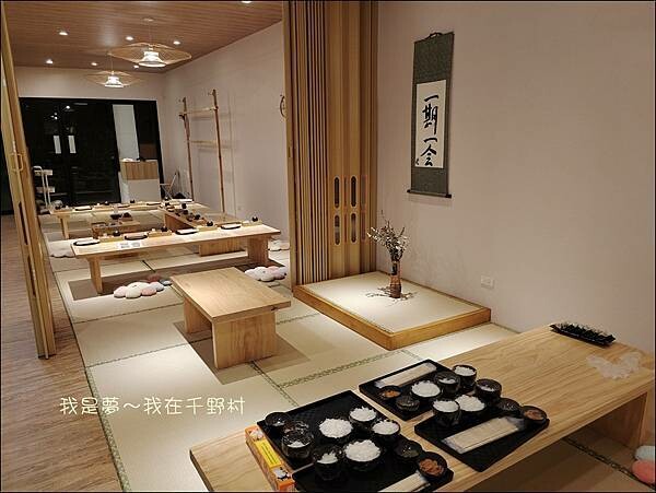 千野村31.jpg 千野村31.jpg