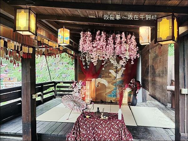 千野村11.jpg 千野村11.jpg